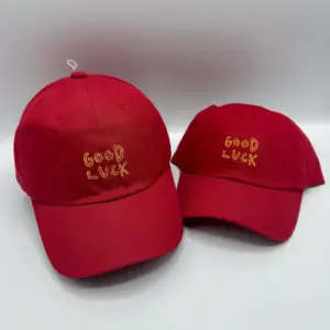 انواع کلاه نقابدار قرمز